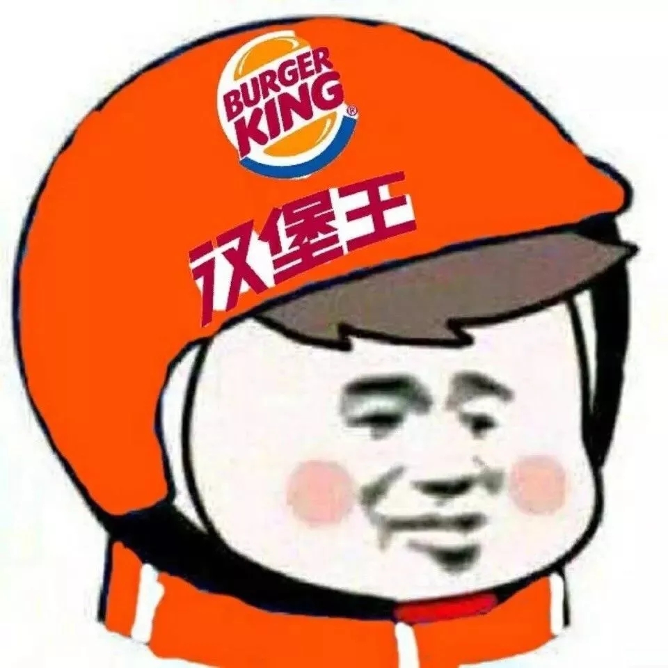 品牌logo头盔表情包大全