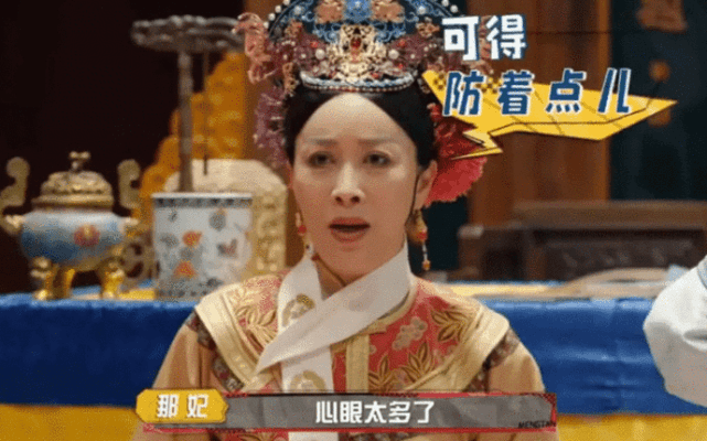 卓偉娛樂圈就兩個人干凈是誰楊紫嗎？