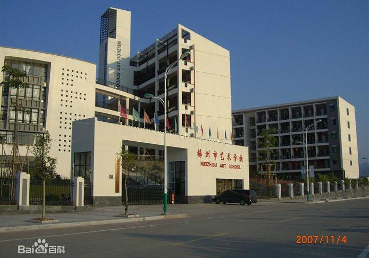 细数广东省梅州市各区县主要学校及科研机构