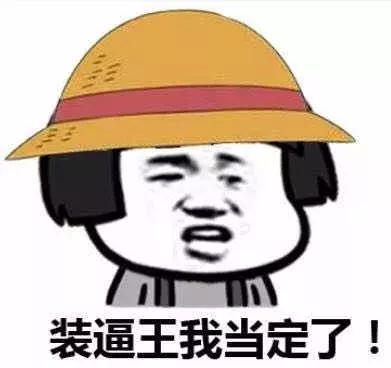 白藜芦醇有没有用?看完这篇就知道
