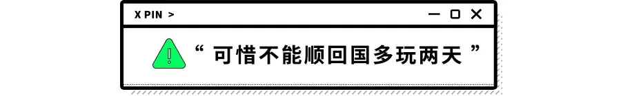 为什么nba球员会带音响入场(那些带两块手表的人到底都是怎么想的？)