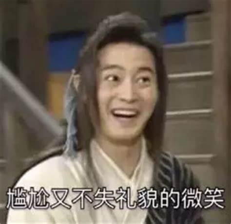 《小欢喜》带火了南京大学，但还有这些被忽视的实力高校，你可能不知道