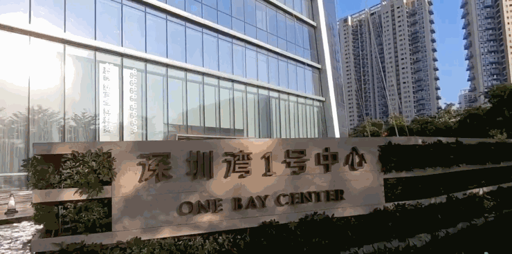盘点深圳富人区，这6大豪宅聚集地你听说过吗？