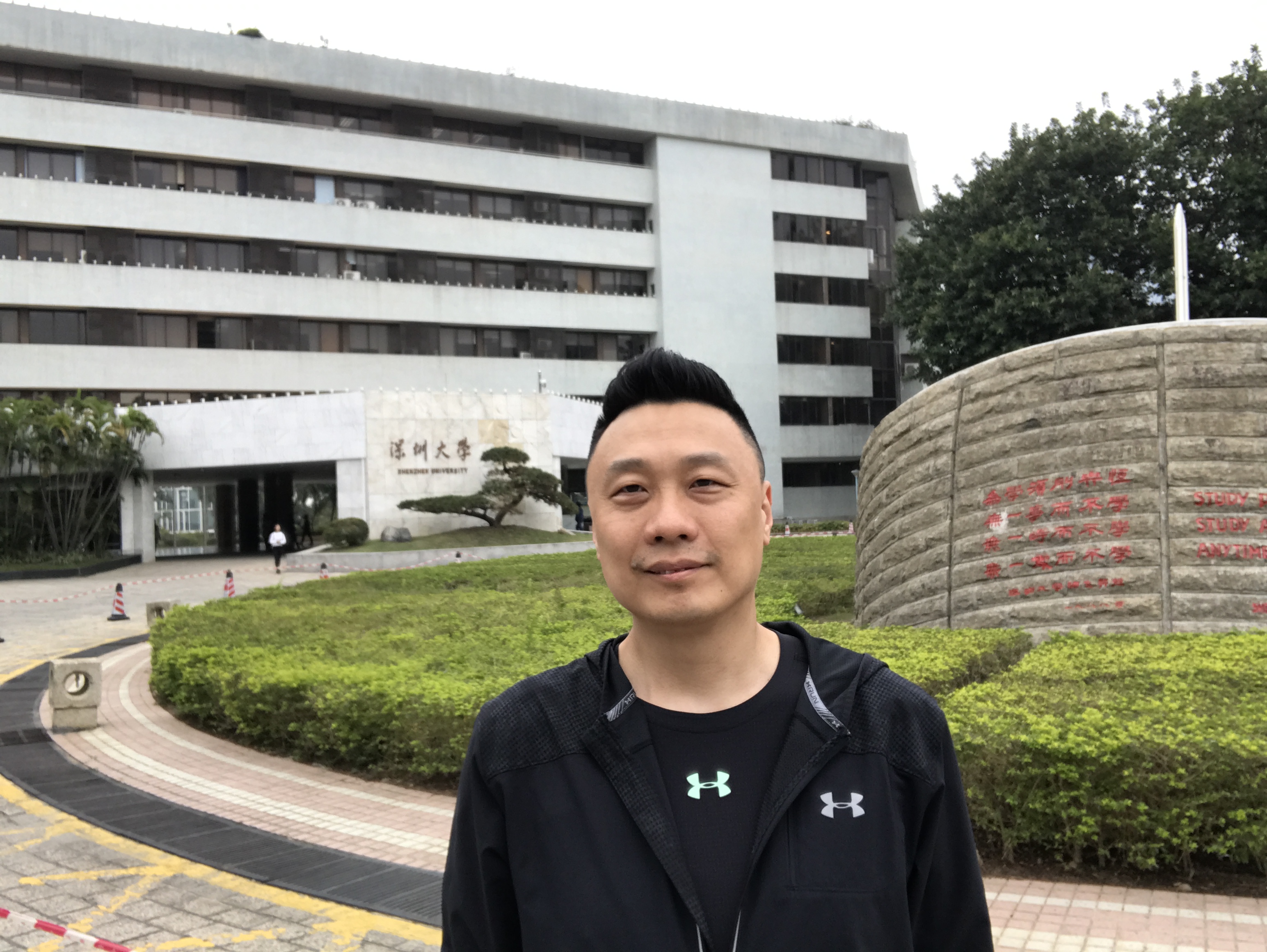 深圳大学VS暨南大学，六个维度横向对比，分数低一定没优势？