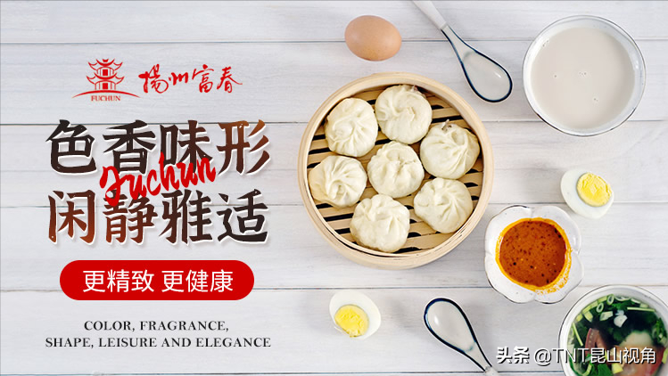 十大苏菜馆，好吃的淮扬菜馆-苏菜餐厅，正宗的淮扬菜餐厅有哪些