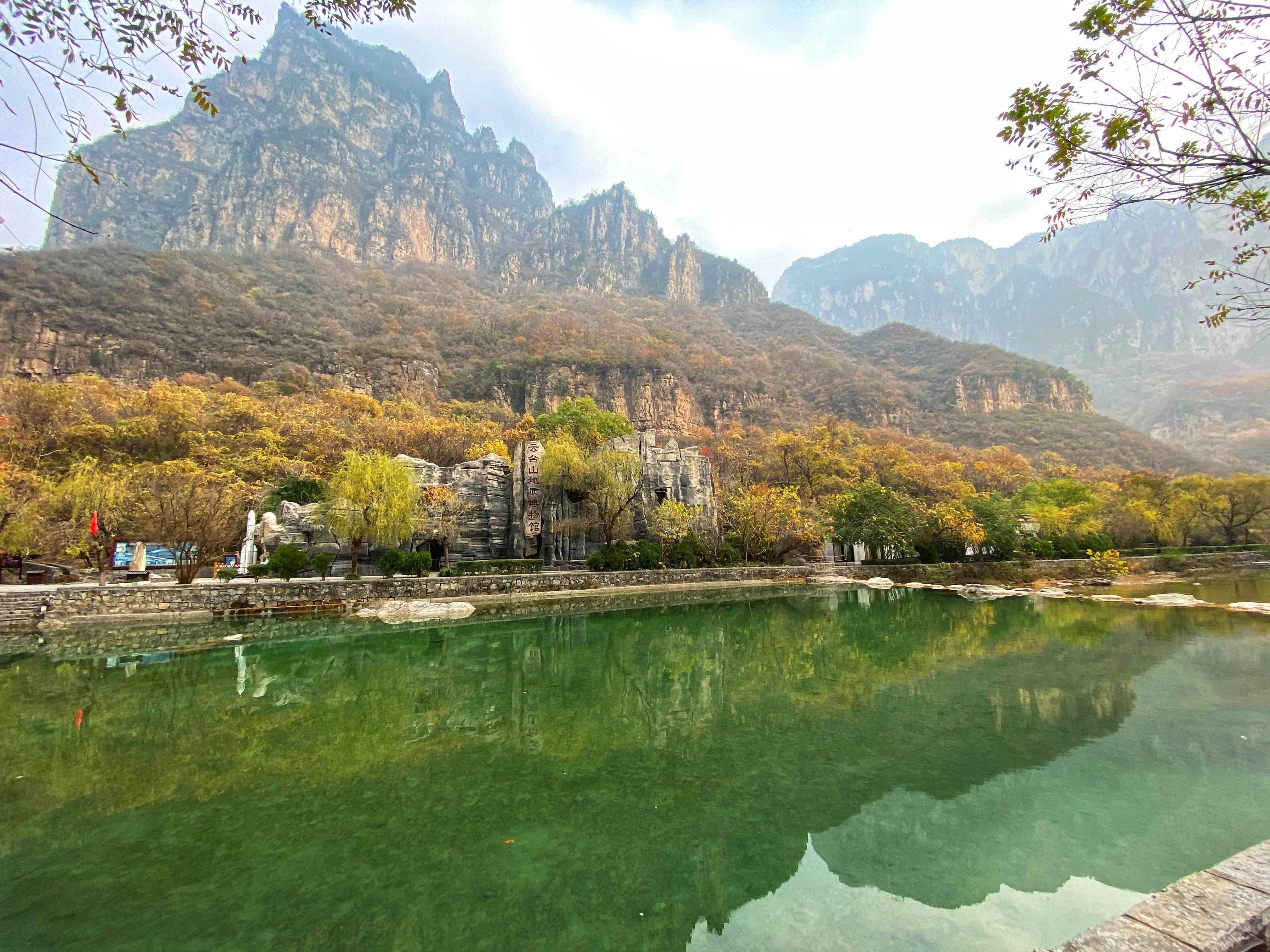 初冬，我在云台山潭瀑峡凝听飞瀑流泉的天籁之音