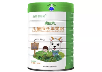 成长路上有“羊”相伴,这些儿童成长羊奶粉很给力