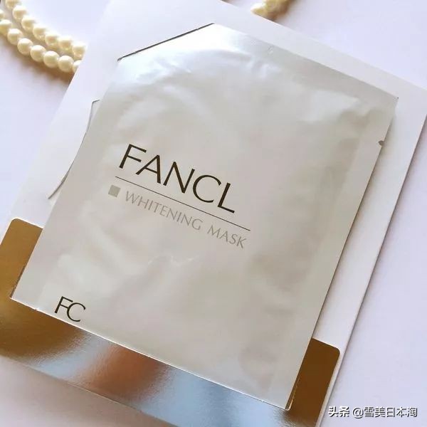 fancl面膜好用吗（长期用fancl旗下产品皮肤的变化）