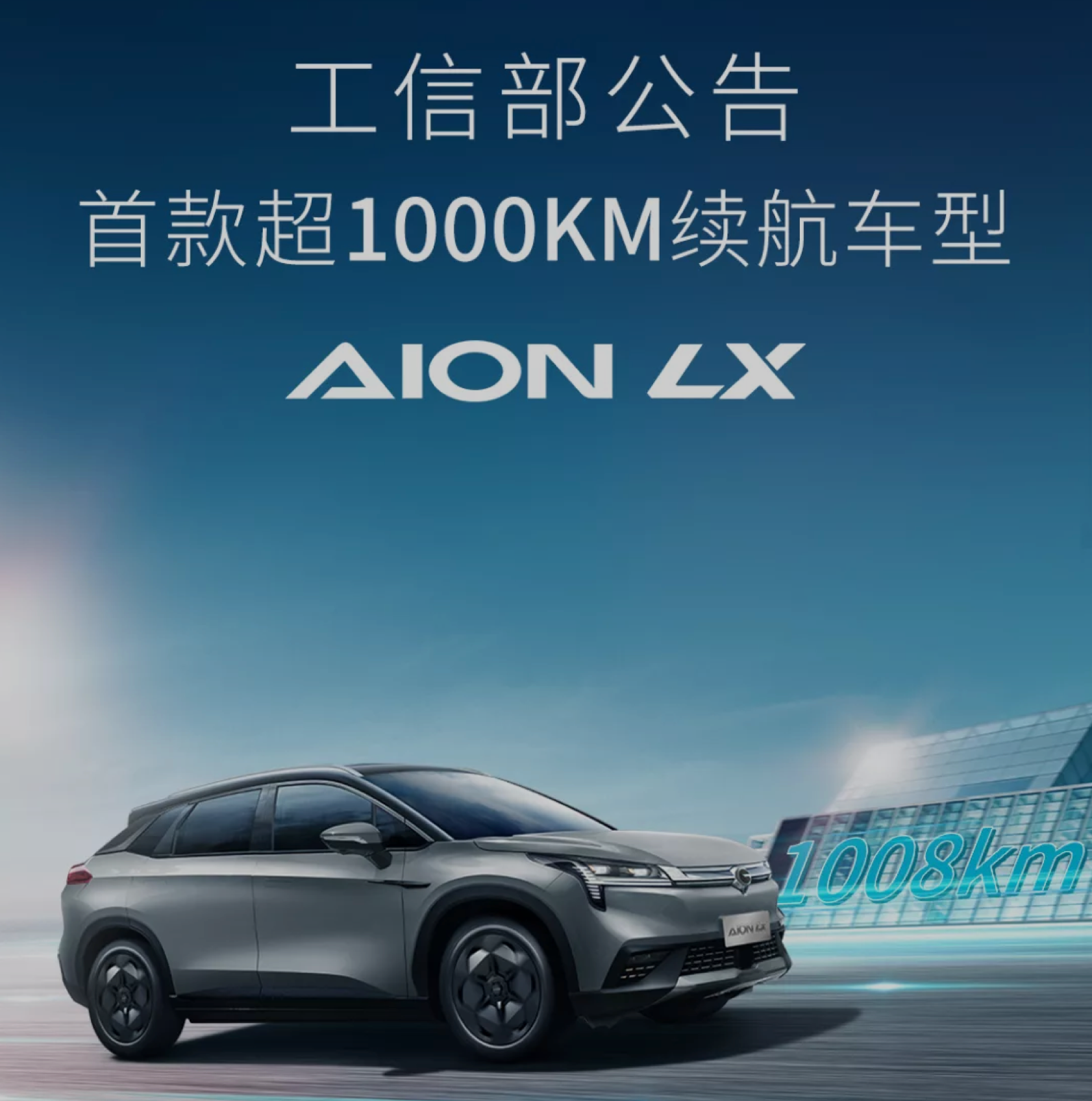 过关2021 | 五大车圈“内卷”瞬间：黄牛进入车市，全民变身MINIEV