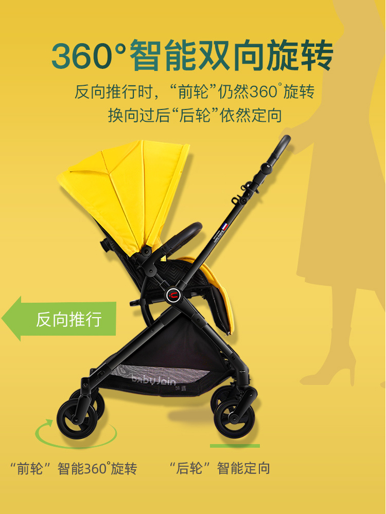 高端婴儿车bugaboo博格步（爆款婴儿推车选购指南 ）