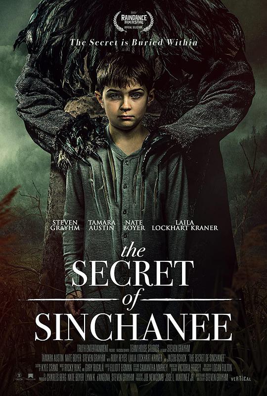 老房之秘 The Secret of Sinchanee