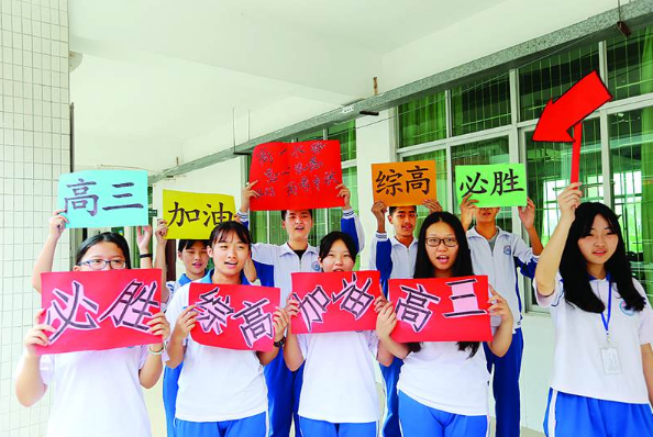 资深高考专家预测：2021本科录取分数线将下降，400分可读本科