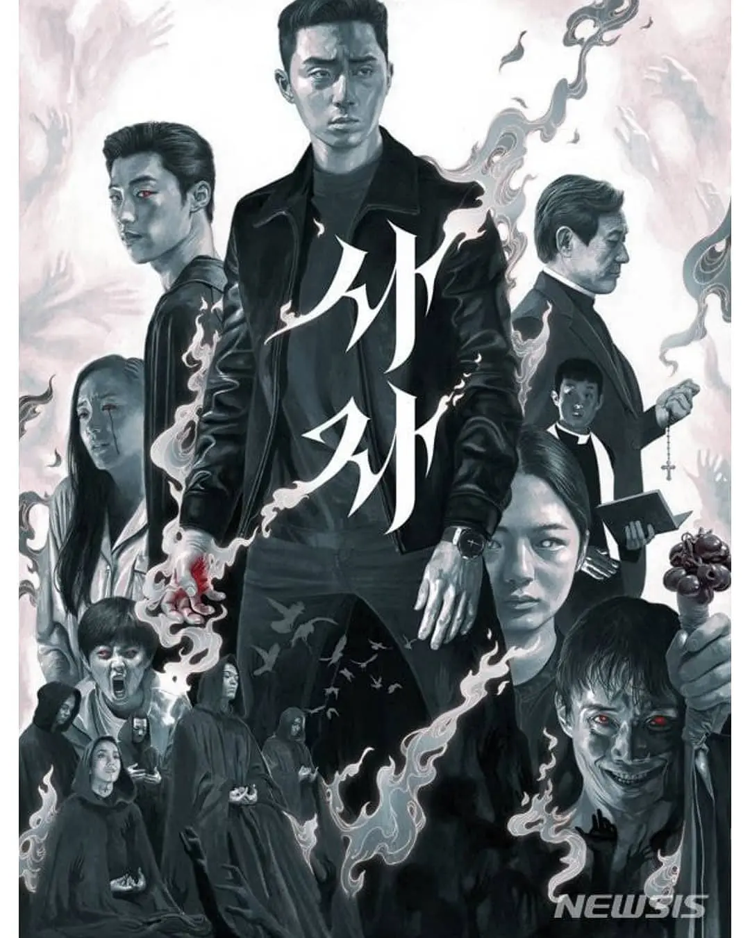 朴叙俊主演电影《驱魔使者》,和崔宇植互相在对方电影里客串