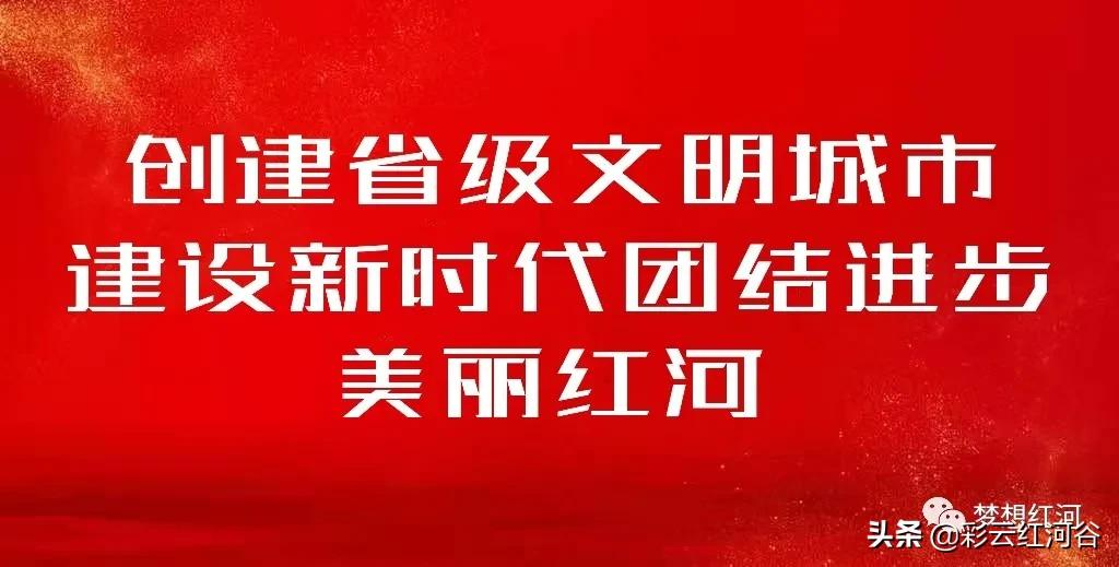 重要提醒！中秋高速不免费