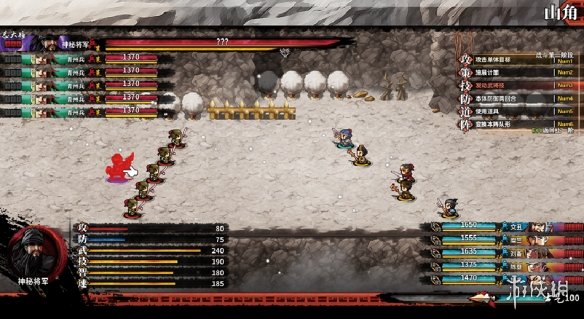 《吞食孔明传》全攻略详解（一）