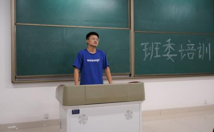 大学竞选班干部，哪些职位“最吃香”？来听听辅导员怎么说