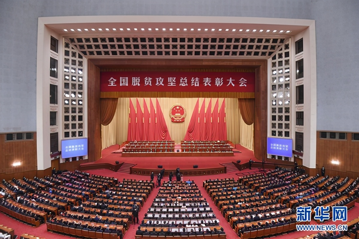 了不起！四川大学耗时8年，投入7000万，帮助国家级深度贫困县“脱贫”