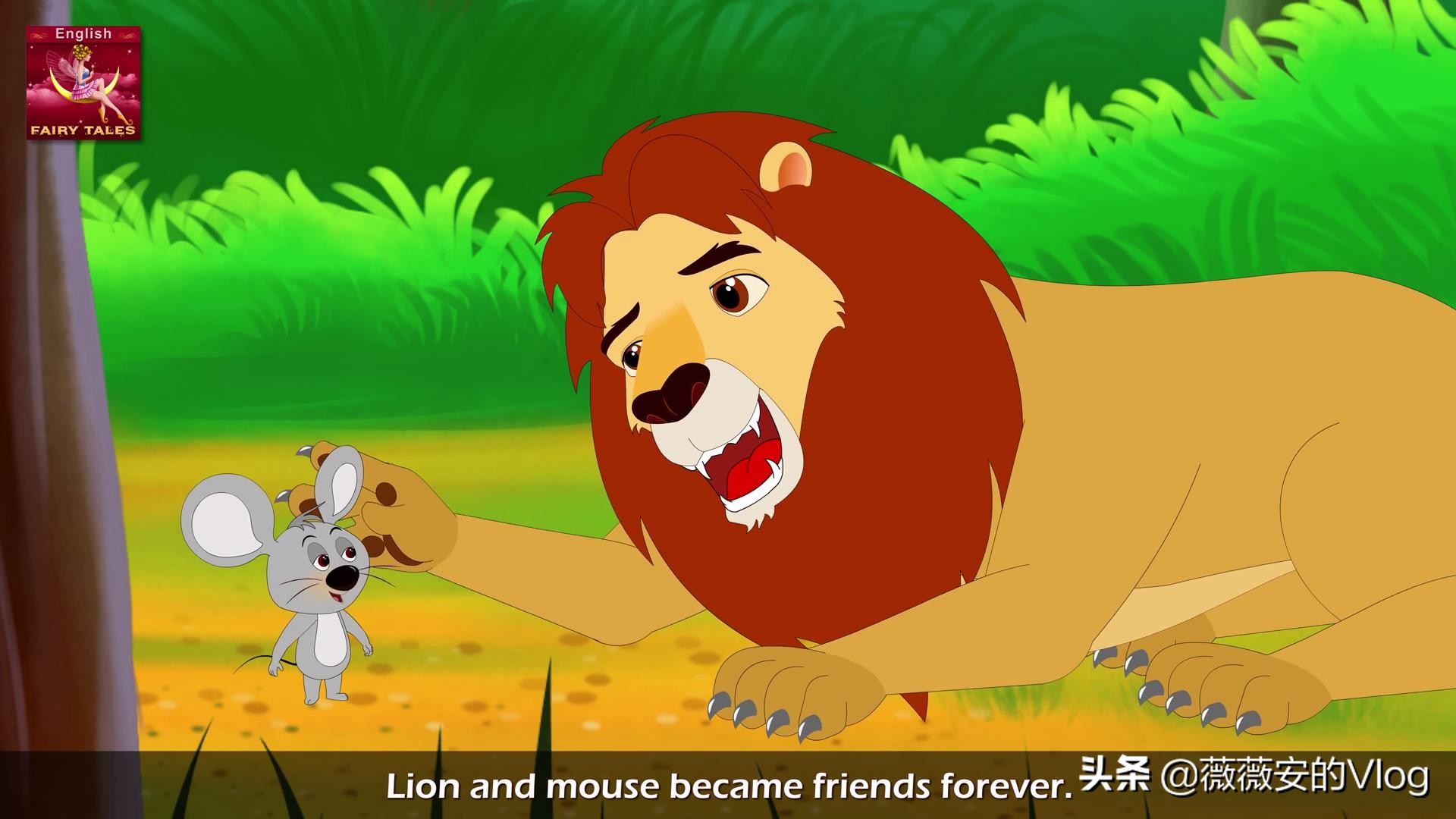读经典童话故事学优美英文 The Lion and The Mouse 狮子和老鼠