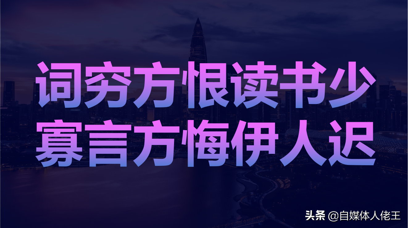 抖音发布作品详细教程：从拍摄到上传完整指南