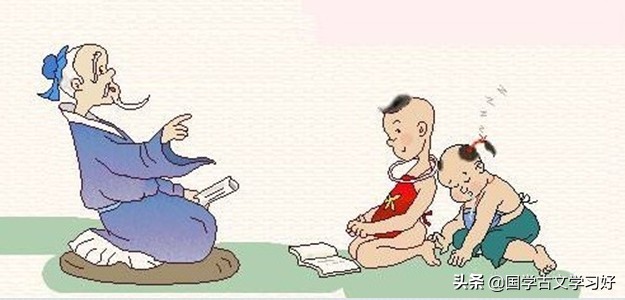 “其”的古文解释及用例