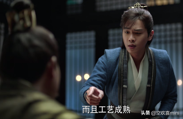 看庆余年，告诉你穿越古代，能用什么发明致富