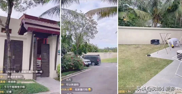 酒店浴池拍下高迪满背文身！高迪模仿“活动记者”追拍大美