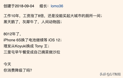 [要排队]彩铅排线技巧从零基础到精通/超详细笔记 Kindle版