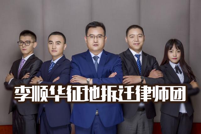 太原市段某某等人诉太原市规划和自然资源局不履行法定职责案