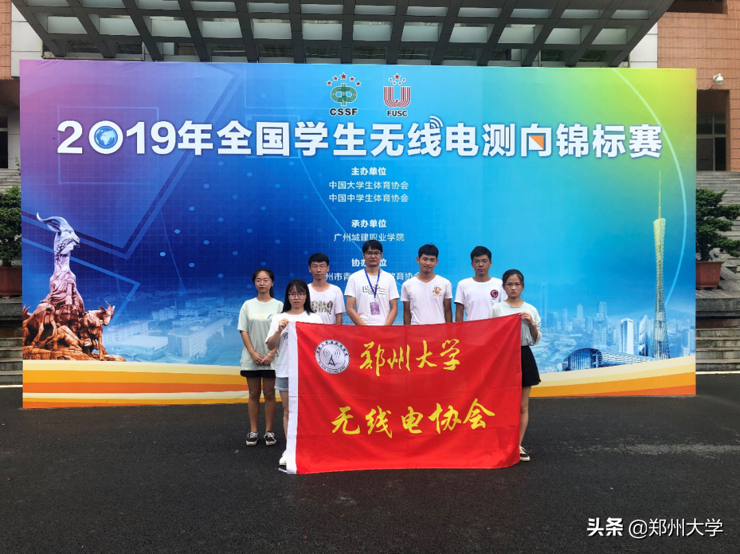 2020第二弹，“王牌专业”还有这些！