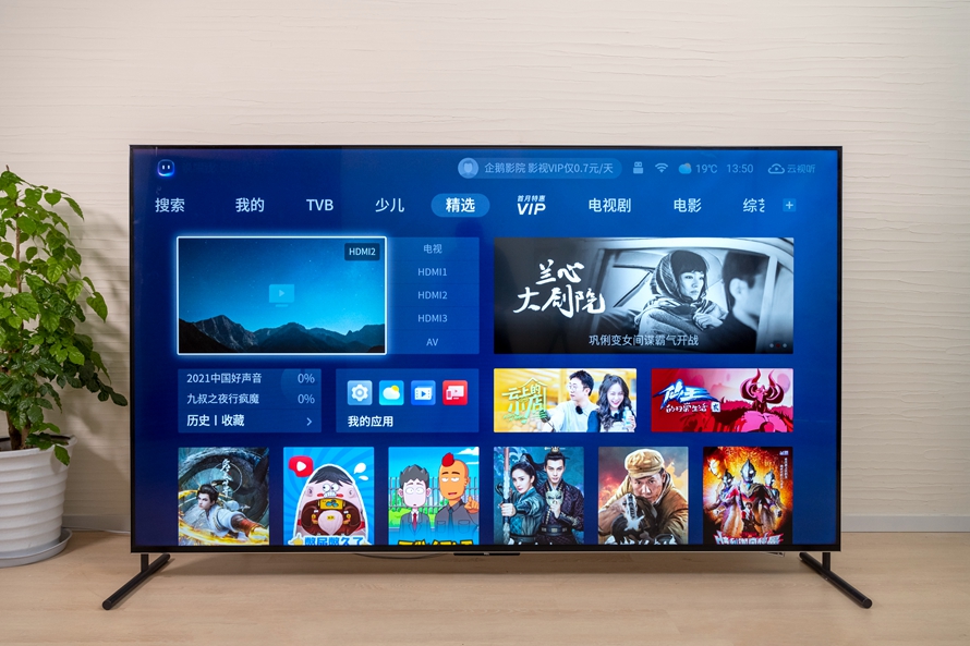 选家电就选品牌起家的产品，其它的都不要买，这是接地气的总结