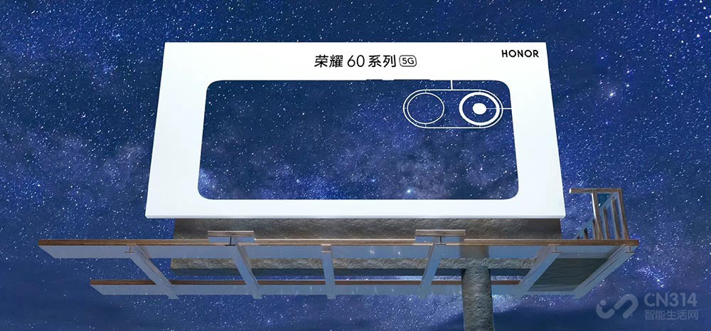 OPPO Reno7真机正反面曝光 年末与荣耀60征战线下