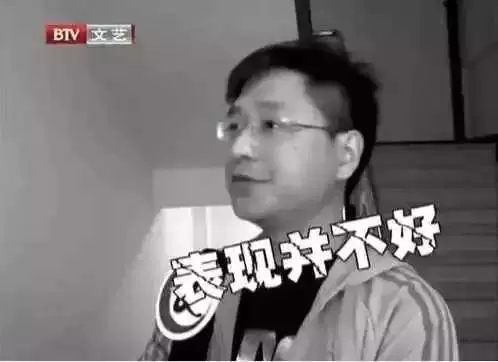 被小看的“前京圈太子妃”白百何，背后5个男人1个女人都不简单