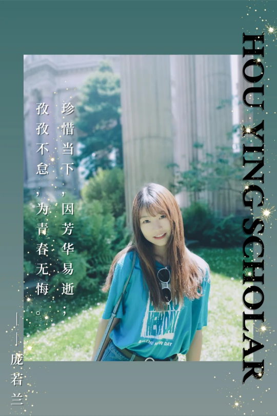 精通外语，颜值出众！这8位女神学霸斩获8万奖学金，还就读同一所大学！