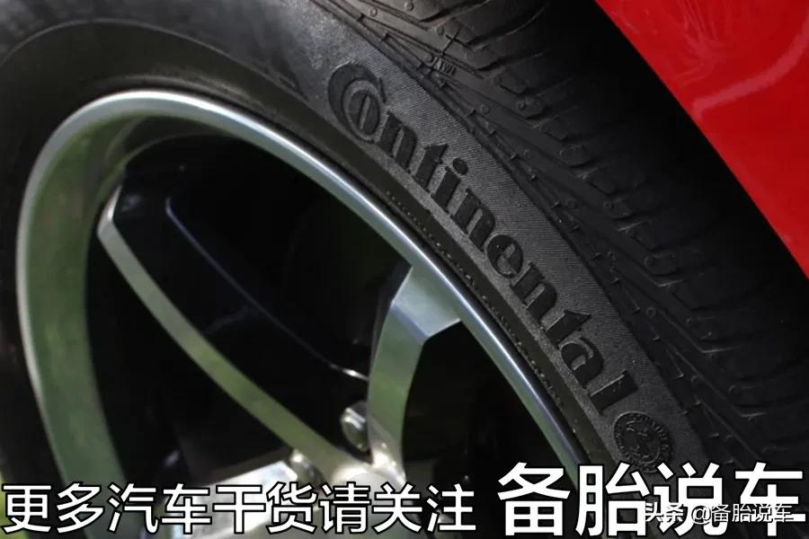 6年?10年?轮胎到底开到什么程度才需要换?