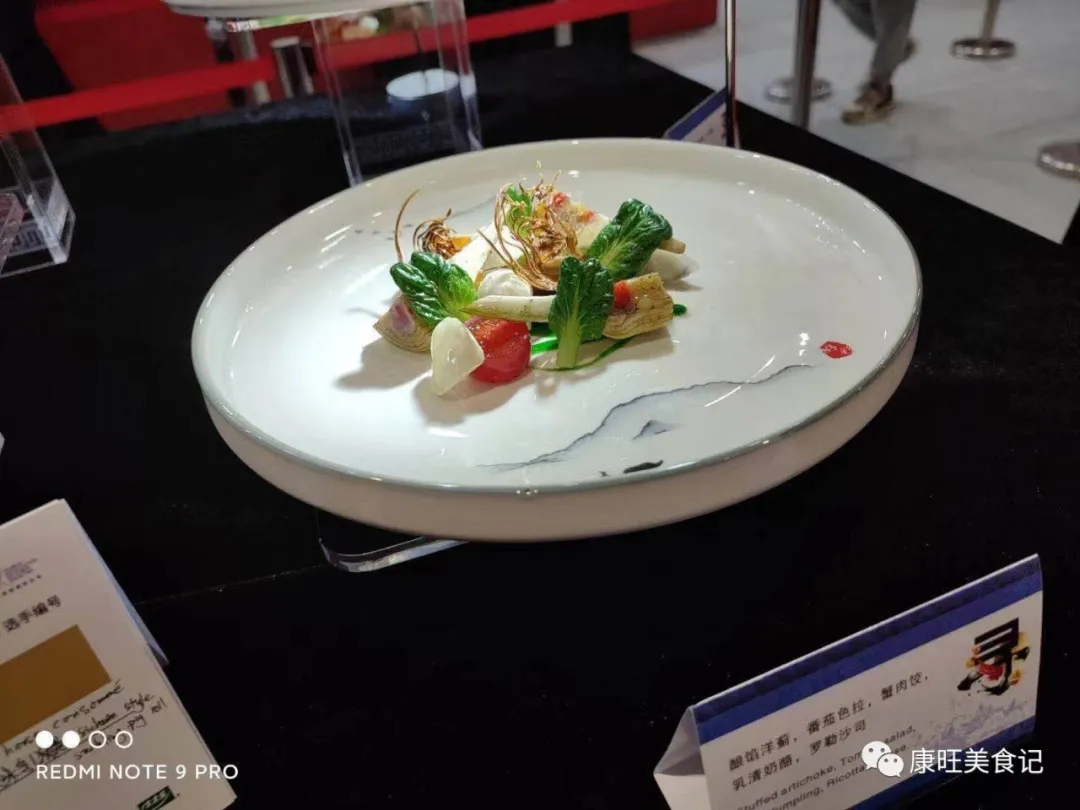 六安技师学院烹饪专业---中烹、西点、西餐