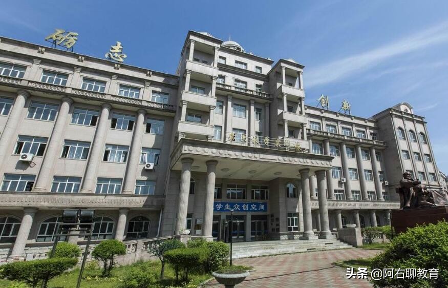 黑龙江佳木斯高校知多少？