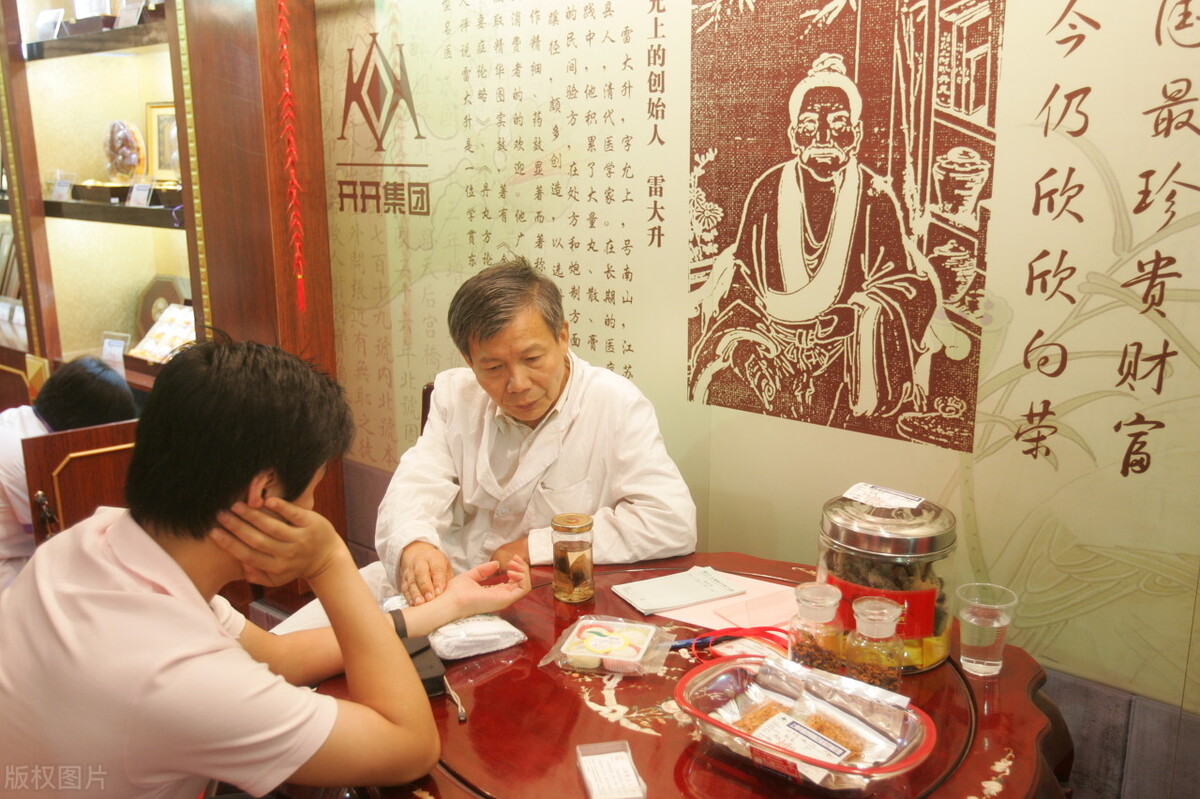 身体发黄虚弱怎么办？脸色发黄身体虚的调理方法