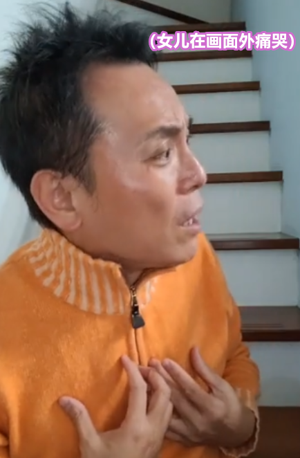 13岁星二代遭受校园霸凌，直播中痛哭称活不下去，压力大到头秃