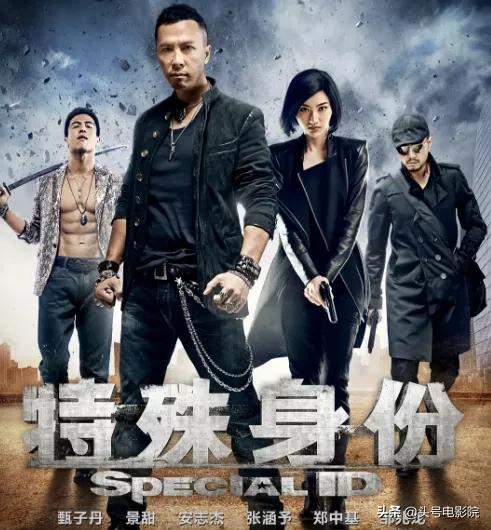 这5位“戏霸”冤枉了?李幼斌批《亮剑》导演,甄子丹骂无耻的人