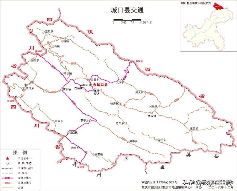 重庆区县交通图（含两江新区、万盛经开区），进来瞧瞧