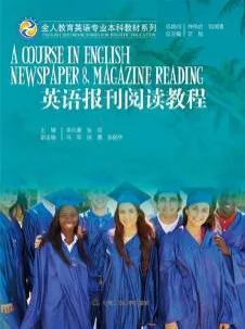 第②期 |西南大学国家级一流本科专业介绍