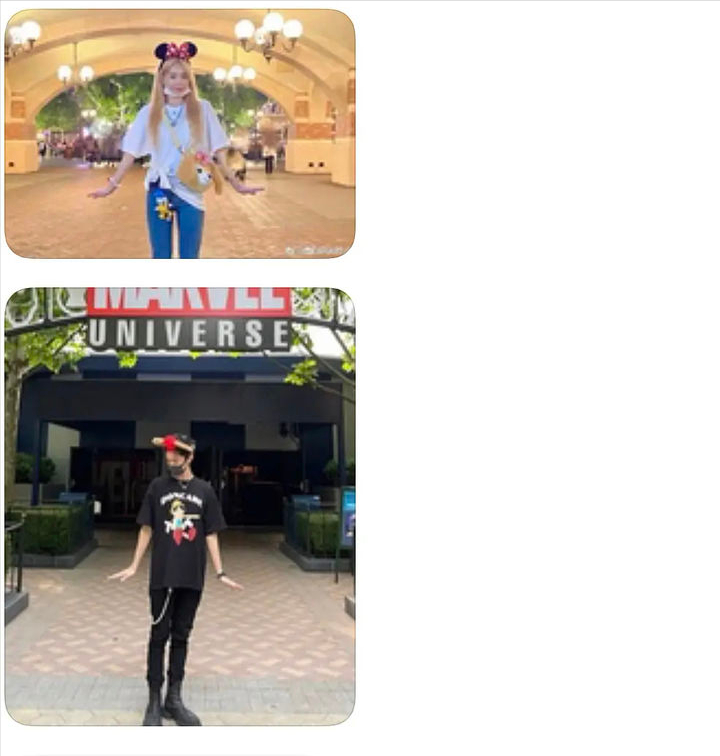 曾搭檔楊超越出道，卻因學歷不明被嘲諷，后與陳哲遠拍戲傳戀情