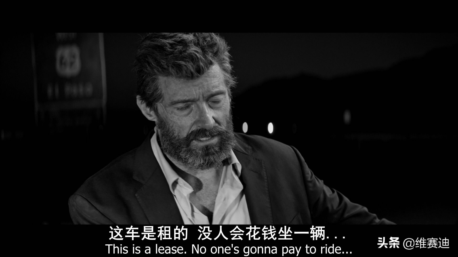 暮狼的哀嚎——《金刚狼3》