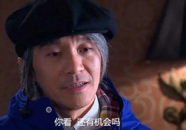 能懂周星驰的，只剩梁朝伟了