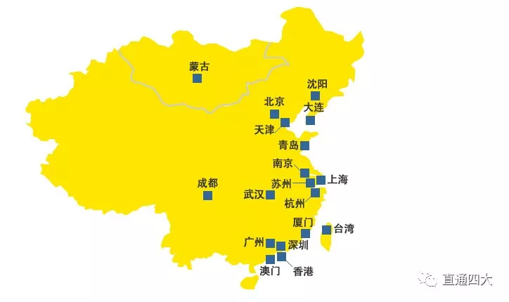 四大会计事务所到手的薪资，集体上涨了