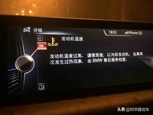 发动机积碳多久清洗？如何正确清洗？修理工毫无保留告诉你