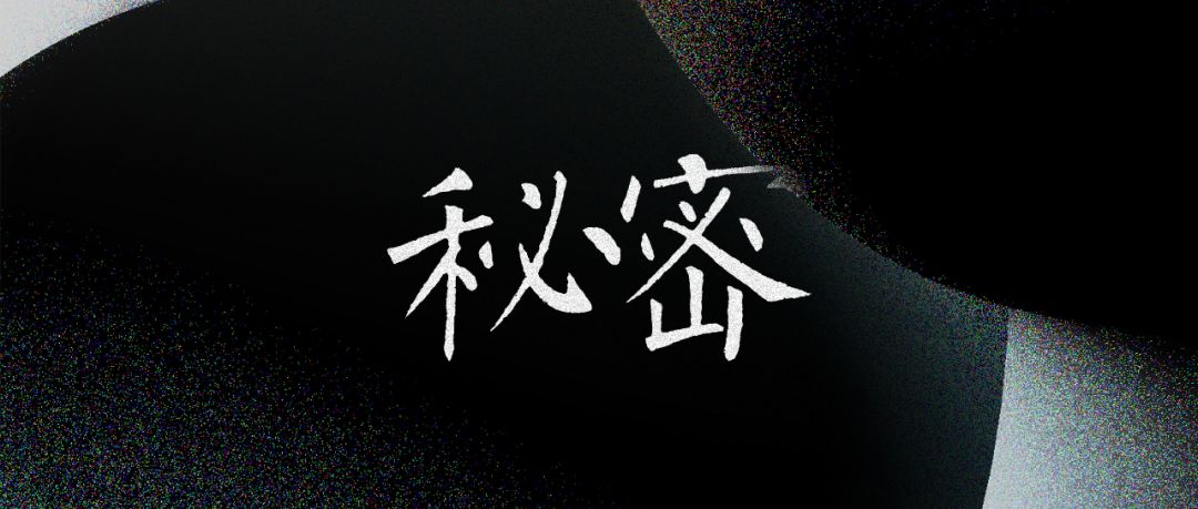 辛辛苦苦找的PPT背景图，你真的知道怎么用吗？