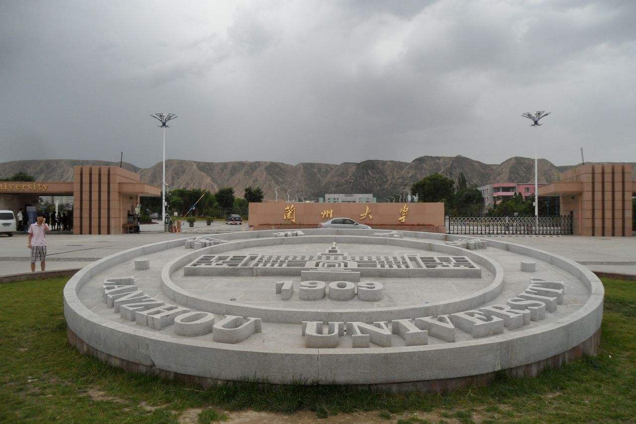 以省会城市命名的高校如何选择？位置、实力、前景需通盘考虑