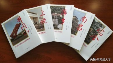 我们的2019 | 走进食品、新传、旅游、理学、软件、护理、儿科医学院和发规处、科技处