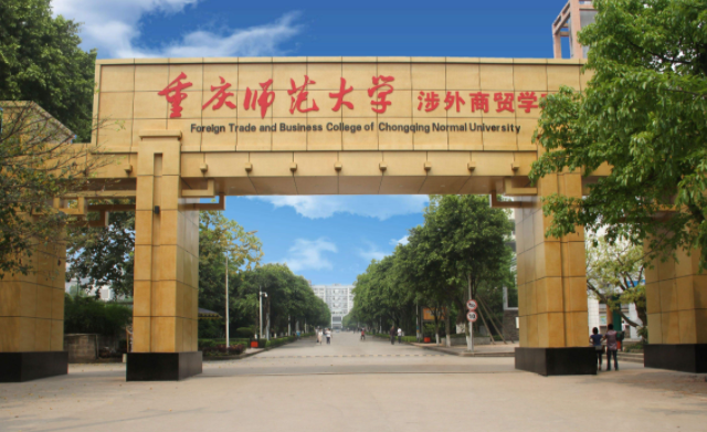 读着读着大学没了？3所大学被教育停止办学，在校生成了绝版人才